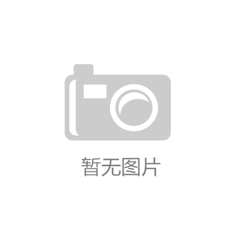中瑞合作管理培训项目子项目落户贵州_开云app官网